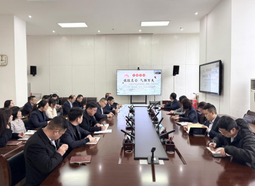 集團(tuán)第一、二黨支部開(kāi)展“從詩(shī)詞看毛主席的才華、胸襟、氣魄和格局”專(zhuān)題黨課